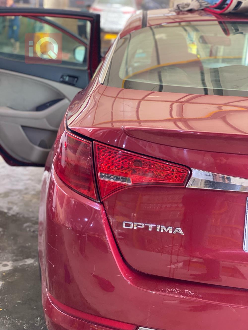 كيا اوبتيما